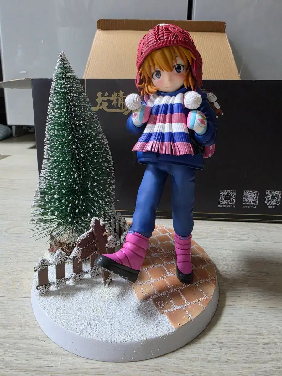 エヴァンゲリオン 용정석 어린아스카