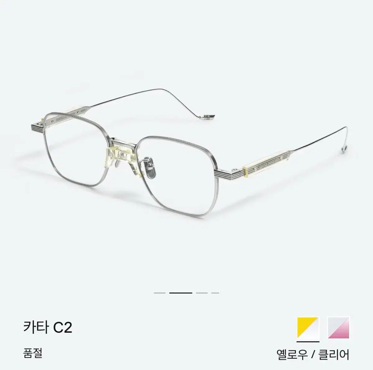 GENTLE MONSTER(ジェントルモンスター) カタ catta c2