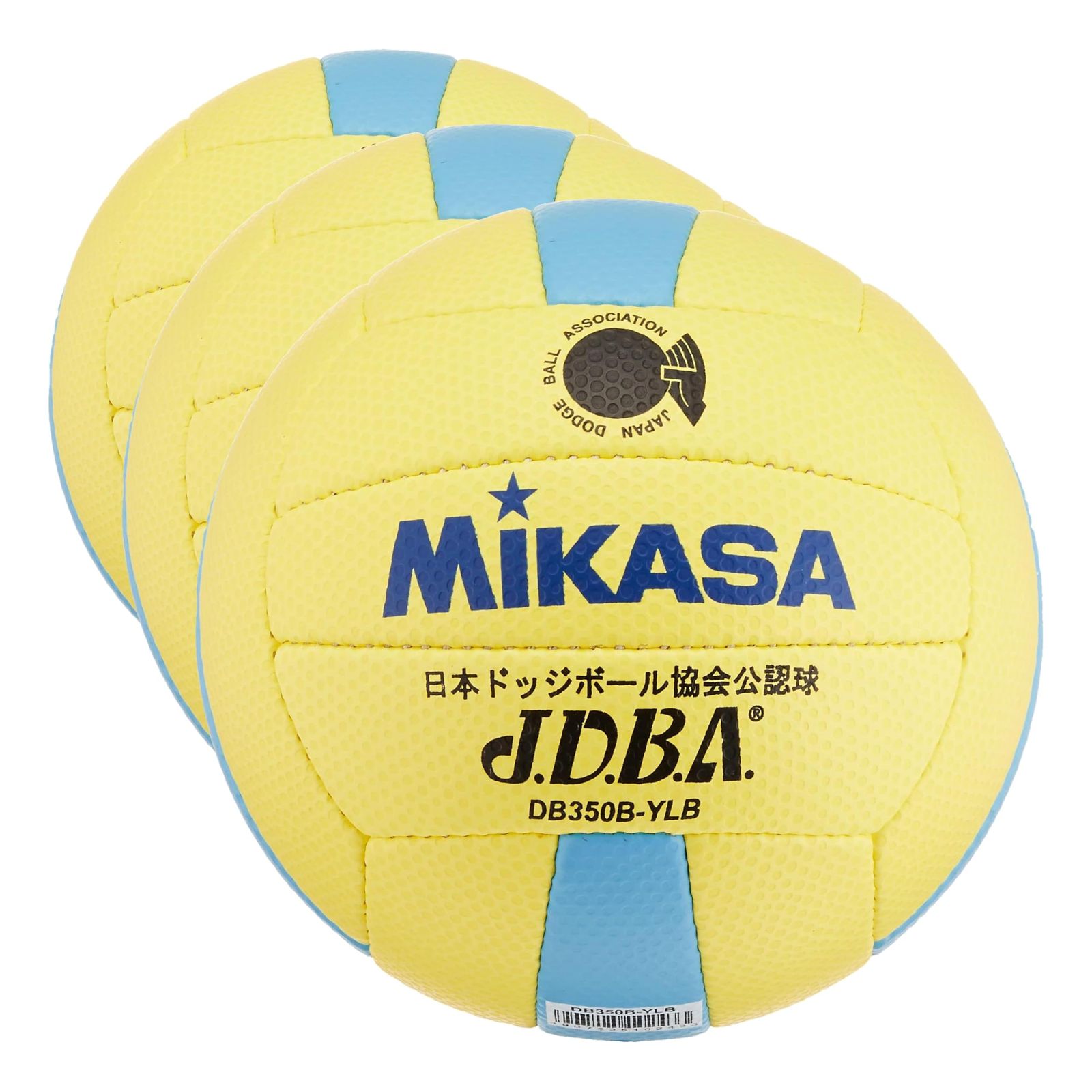 新品 ミカサ(MIKASA) 日本ドッジボール協会 公認球 3号 (シニアカテゴリー中学生用) イエロー/ブルー DB350B-YLB 推奨内圧300~330hPa (× 3)