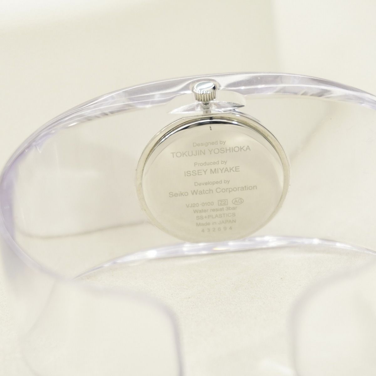 定番 ISSEY MIYAKE イッセイミヤケ 吉岡徳仁デザイン O（オー 