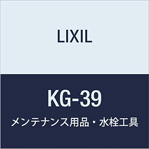 新品 LIXIL(リクシル) INAX S-2、S-3、S-5、S-47用排水金具締付工具 KG-39