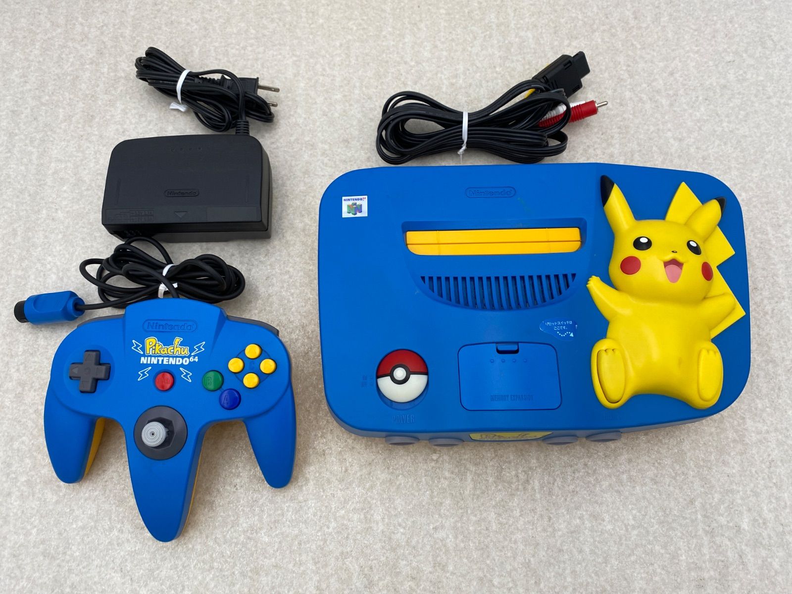 ニンテンドー64本体　ピカチュウ　動作品