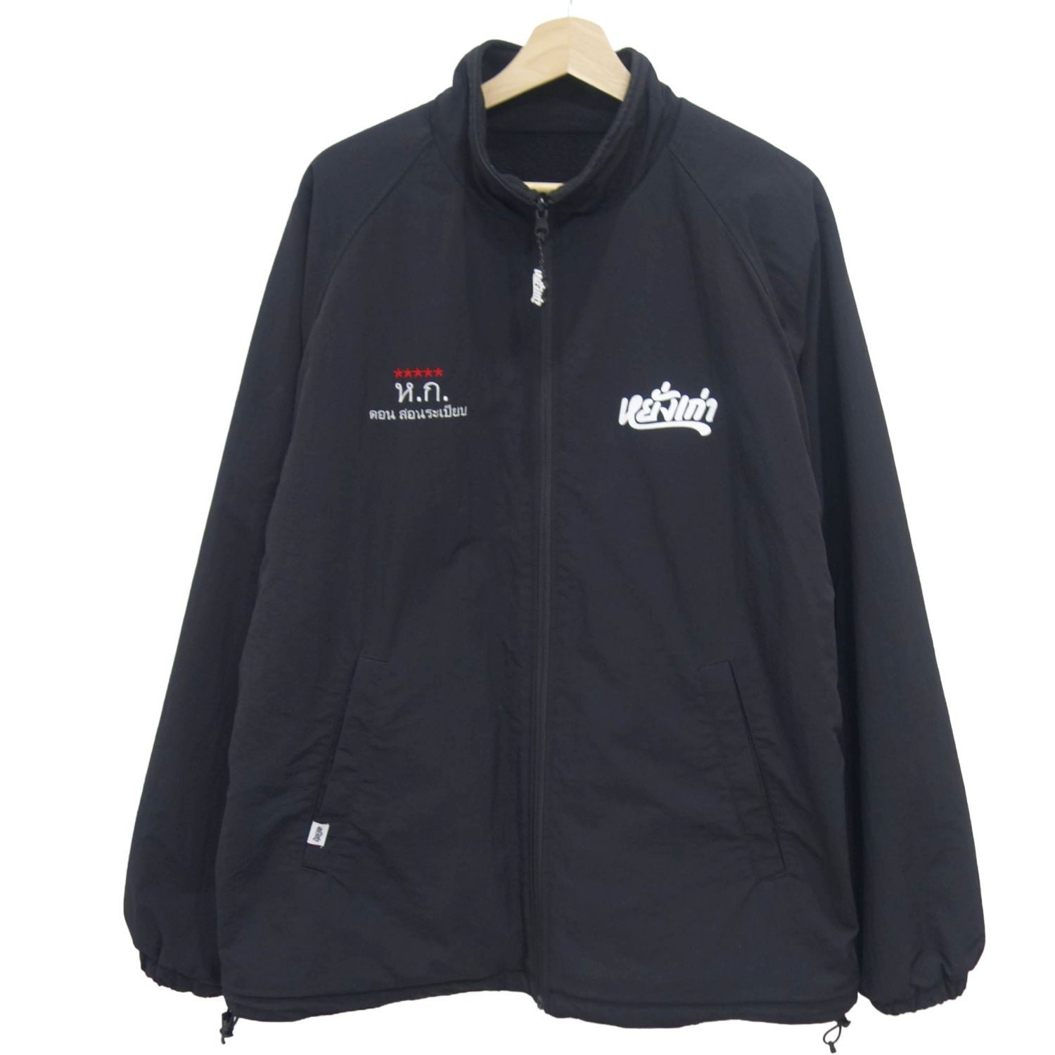 美品 ヤンガオ YANGGAO Don Easy Jacket ナイロン フリー