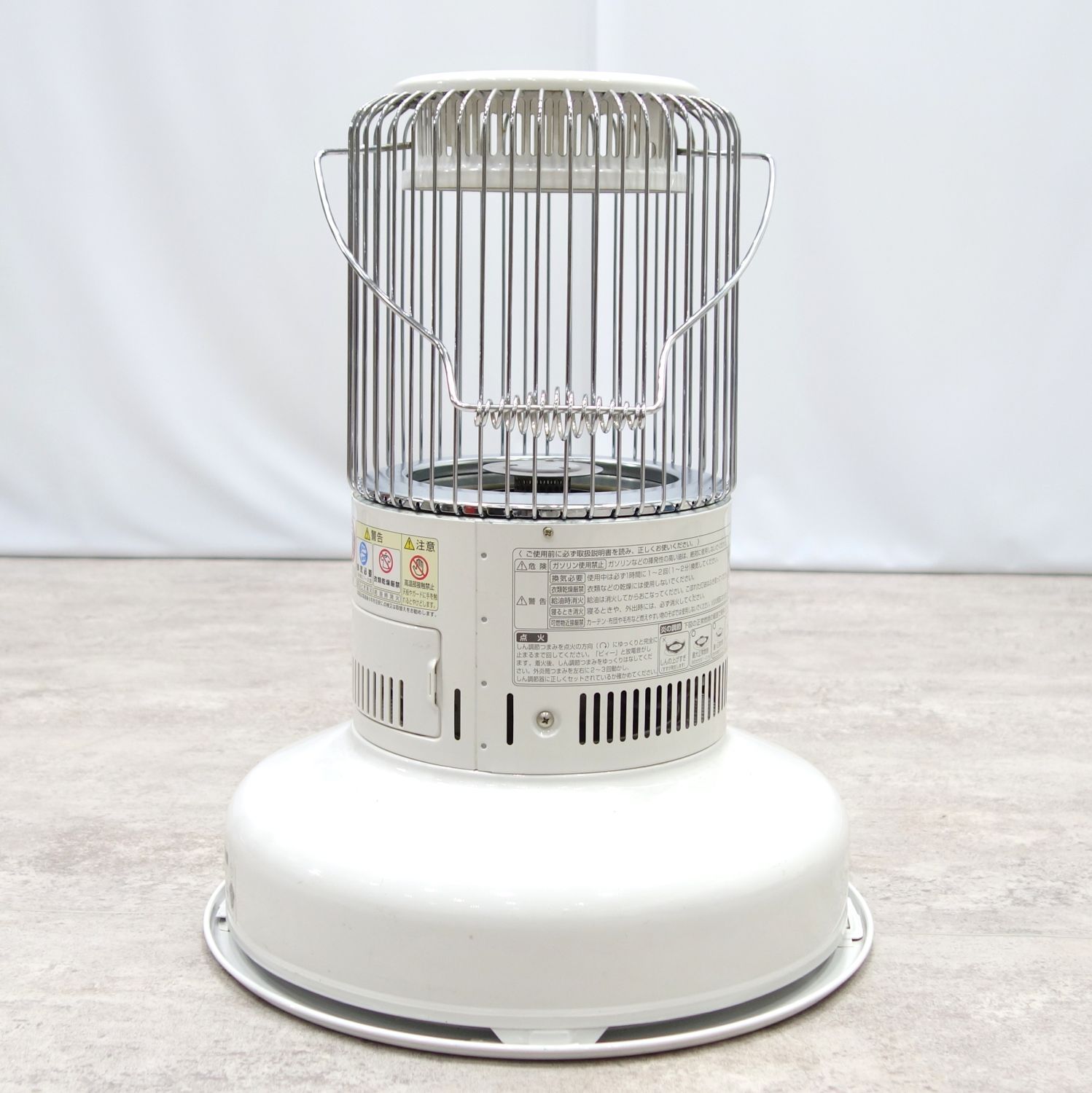 訳あり トヨトミ TOYOTOMI レインボーストーブ 石油 ストーブ RB-2