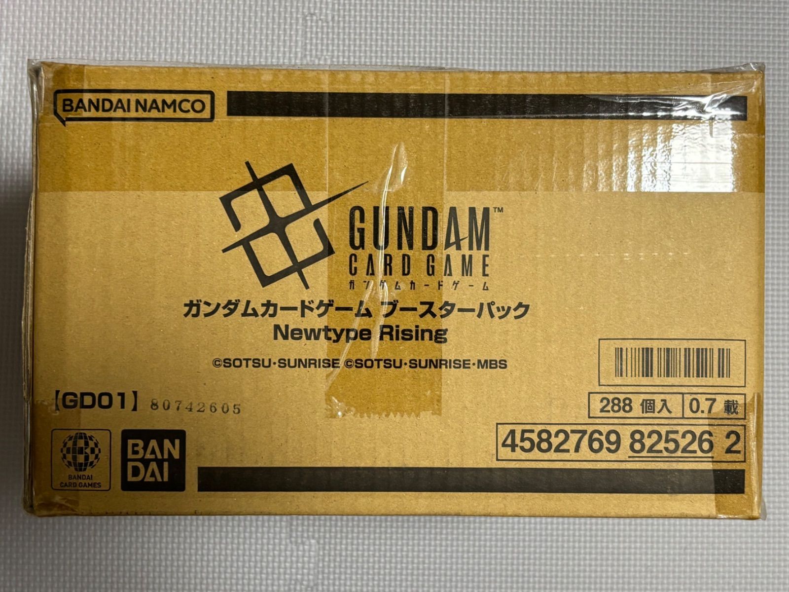 ガンダムカードゲーム Newtype Rising ブースターパック　カートン