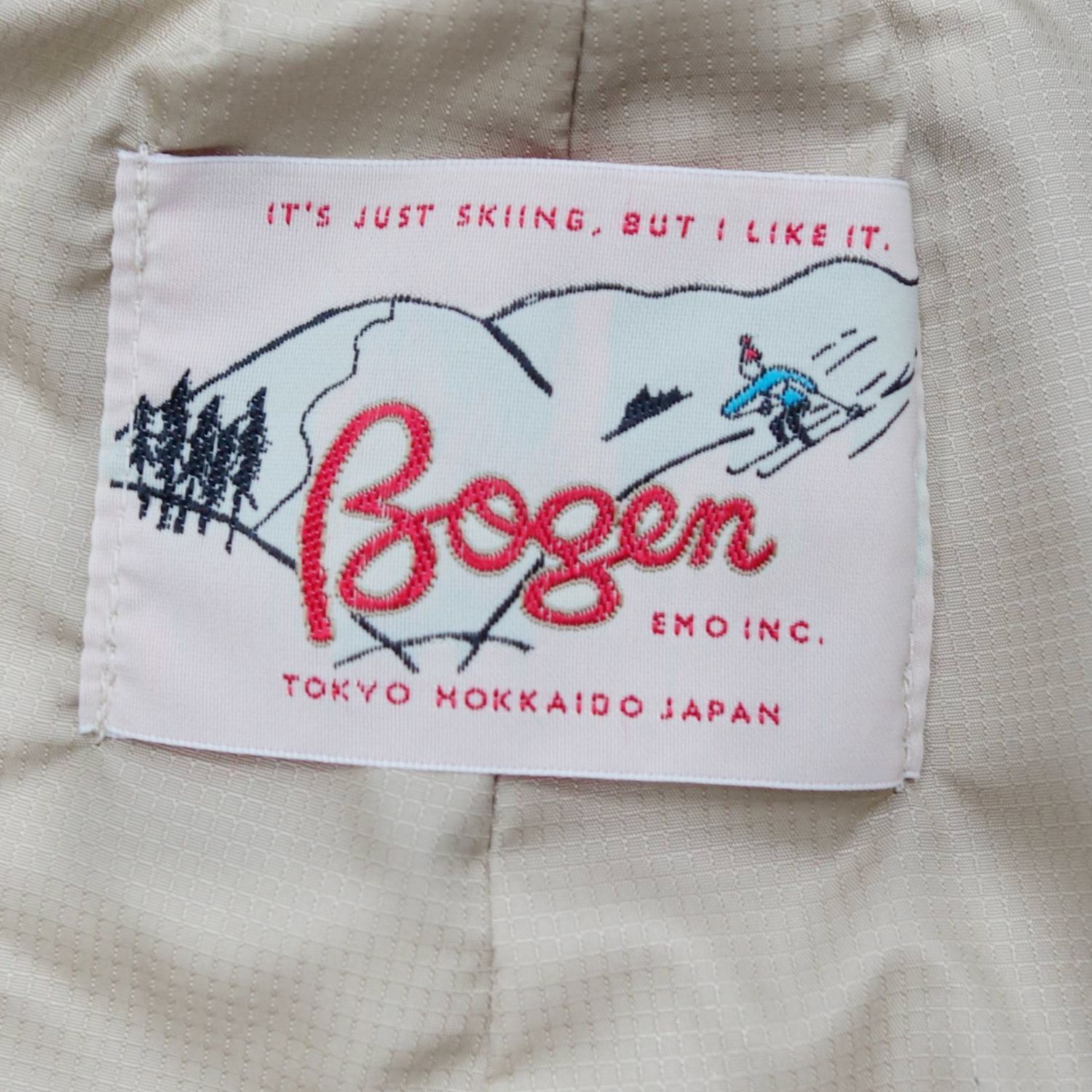 美品 ボーゲン BOGEN スキー ウエア スウィング クラシックライン