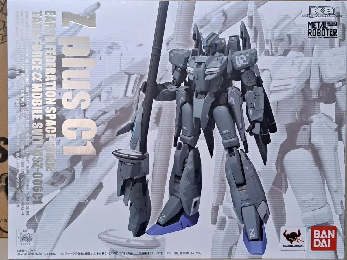 METAL ROBOT魂 ZETA PLUS C1 出品