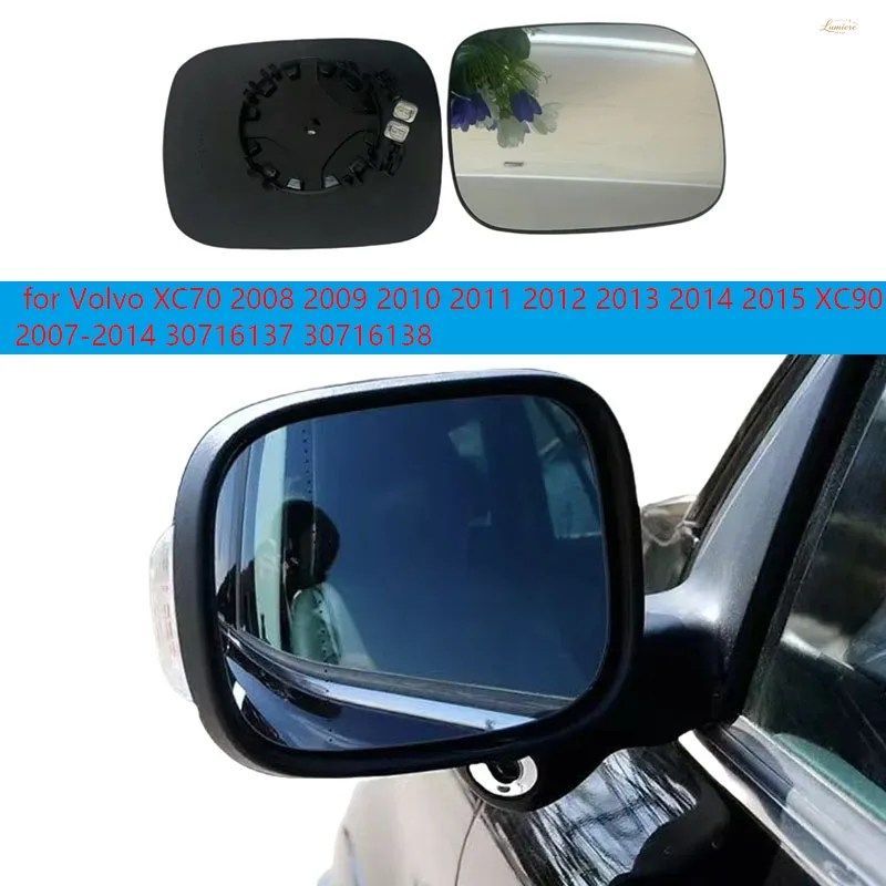 ボルボ XC70 2008 - 15 XC90 2007-2014 30716137 30716138 ヒーテッドリアミラーガラス