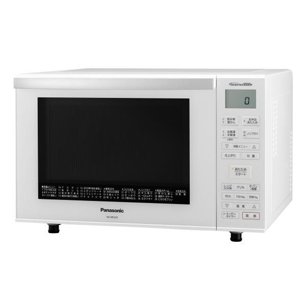 【中古】パナソニック オーブンレンジ 23L フラットテーブル 遠赤ヒーター 蒸気センサー ヘルツフリー 省スペース設計 ホワイト NE-MS235-W