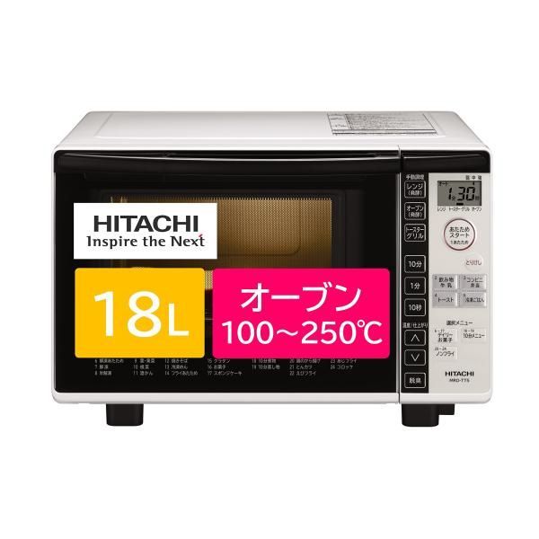 【中古】日立 電子レンジ オーブンレンジ 18L ターンテーブル 一人暮らし ダイレクトキー操作 MRO-TT5 W ホワイト 9,881円