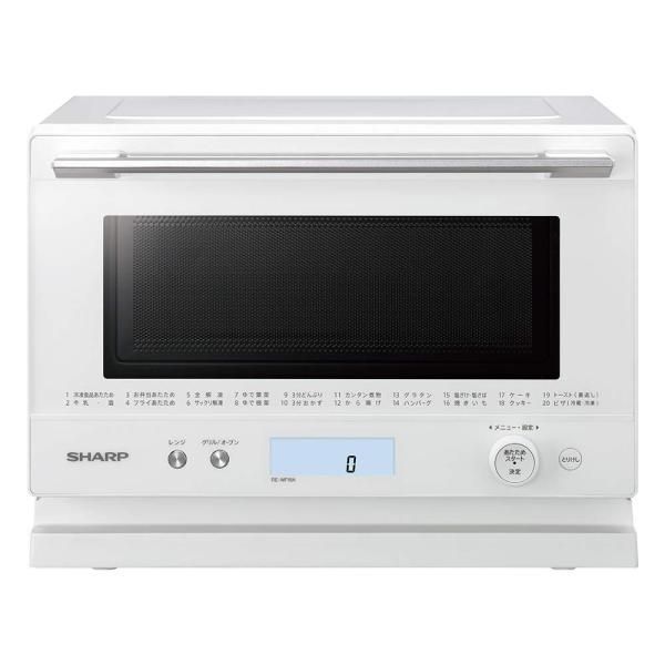 【中古】シャープ オーブンレンジ PLAINLY ワイドフラット 18L ホワイト RE-WF18A-W