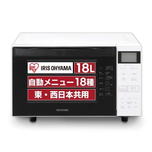 【中古】電子レンジ・オーブンレンジ MO-F1807-W [オーブンレンジ 18L]