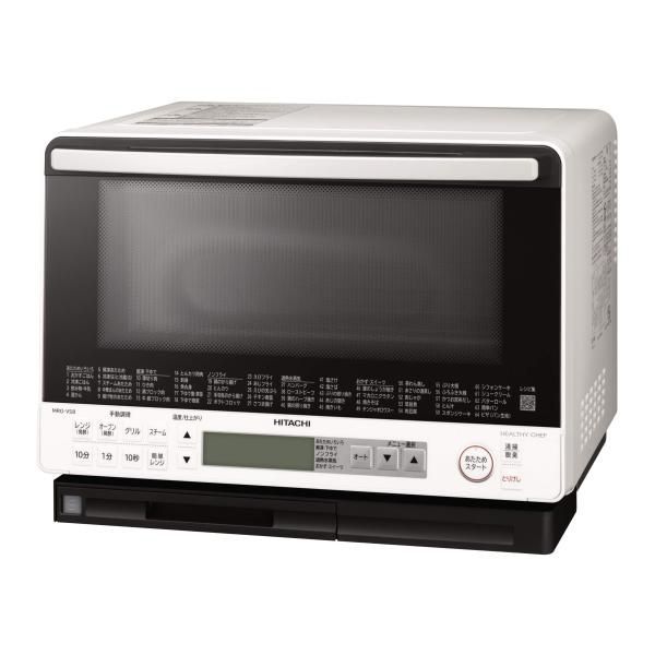 【中古】日立 スチームオーブンレンジ ホワイト MRO-VS8 W