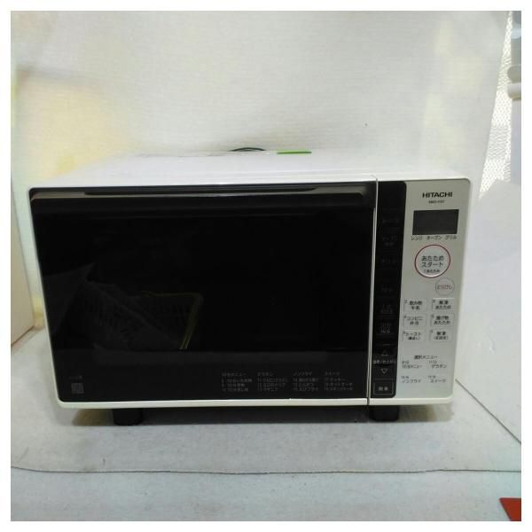 【中古】日立 オーブンレンジ 18L ホワイトHITACHI MRO-F5Y-W