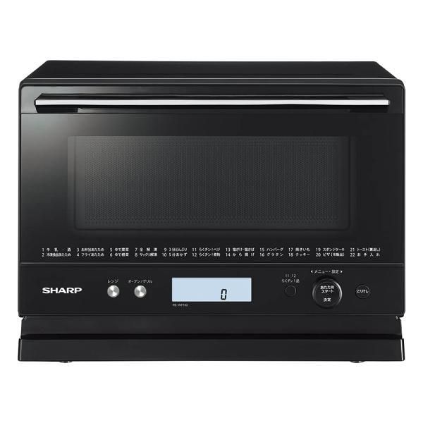 【中古】シャープ オーブンレンジ 18L 1段調理 RE-WF182-B ブラック
