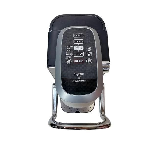 中古】Panasonic エスプレッソ&コーヒーマシン コモンブラック NC