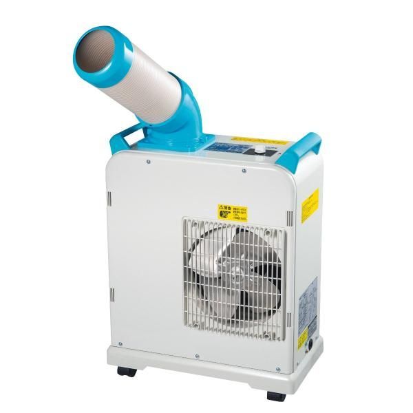 【中古】[山善] 【工事不要】 ポータブルクーラー スポットエアコン 単相100V キャスター付 フレキシブルダクト ドレンタンク容量3L スポットクーラー