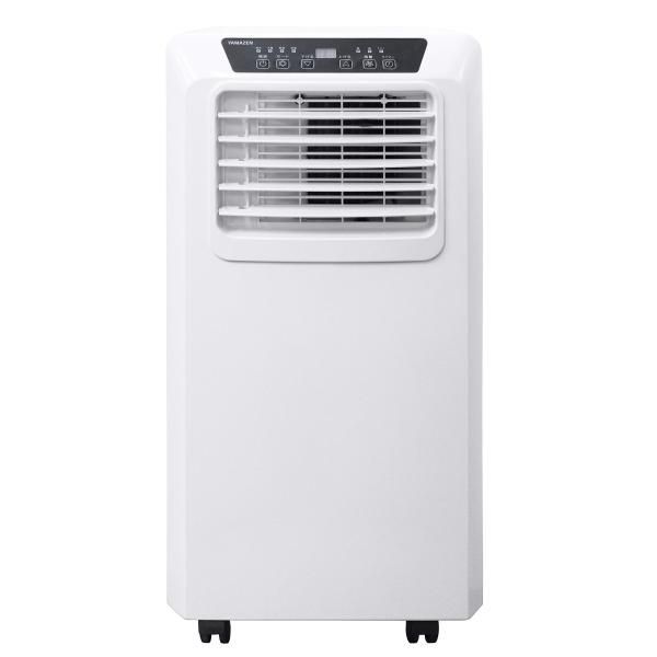 【中古】[山善] 移動式 エアコン スポットクーラー ノンドレン方式 (冷風/除湿/送風) 除湿量25L (木造33畳 / 鉄筋60畳まで) 風量調節2段階