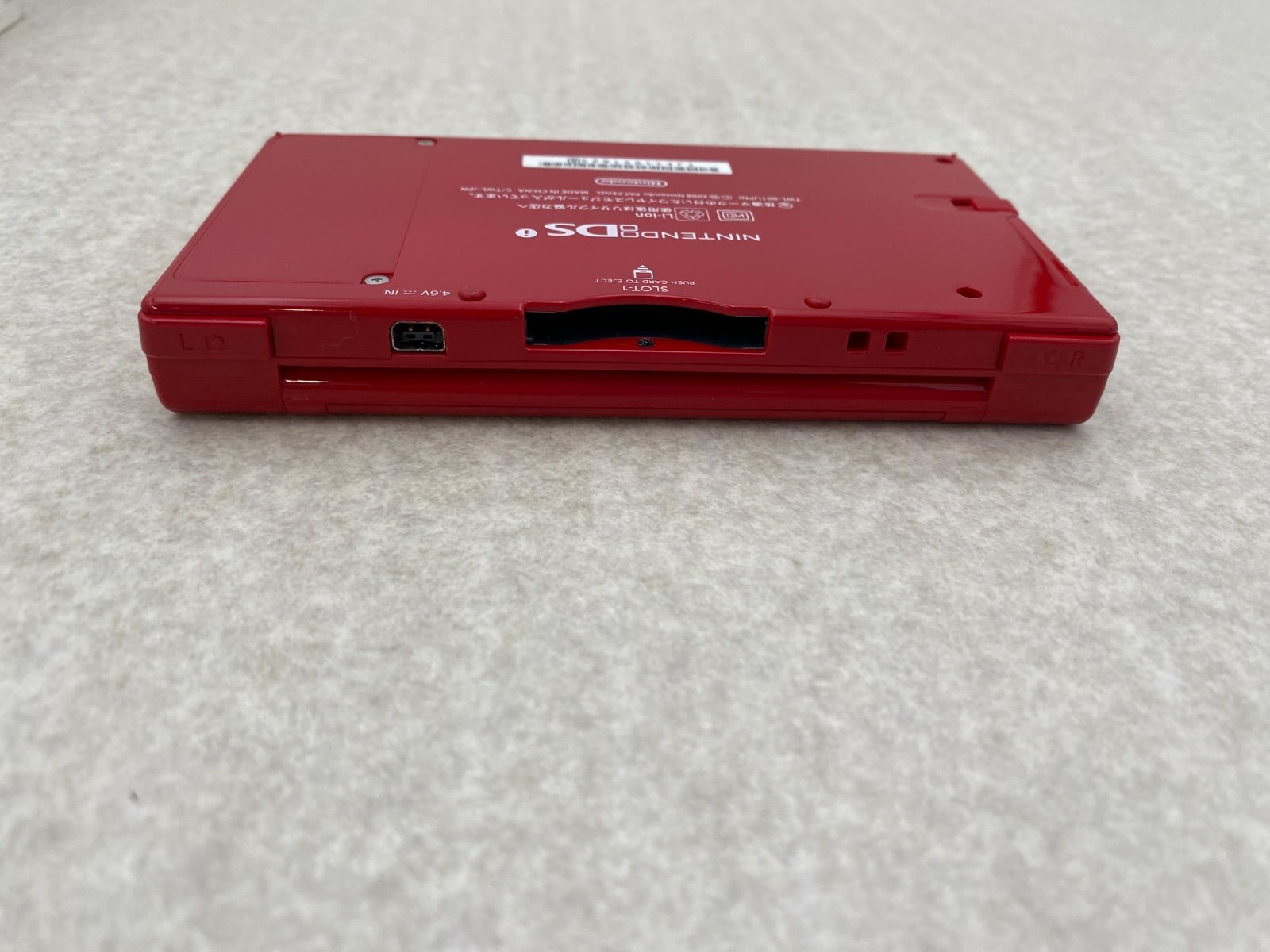 ニンテンドーDSi 本体 レッド - メルカリ