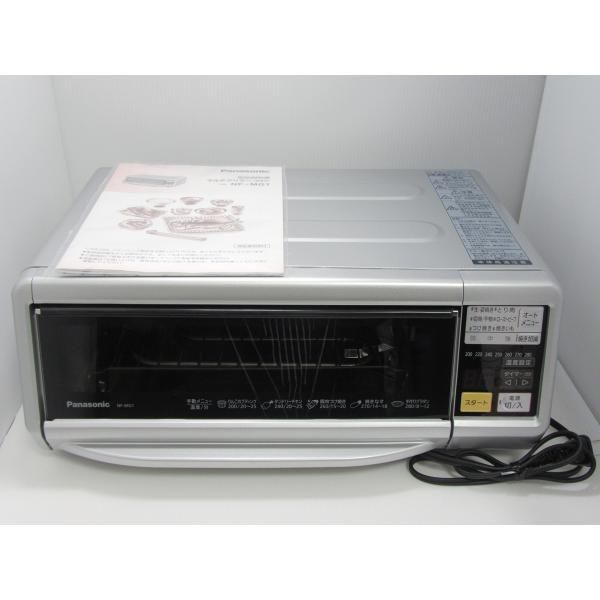 【中古】パナソニック マルチグリラー シルバー NF-MG1-S