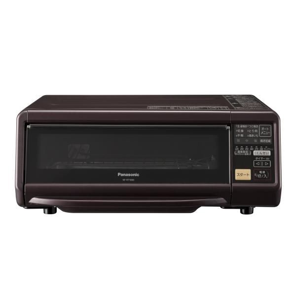 【中古】パナソニック 燻製器 魚焼きグリル フィッシュロースター 焼き芋 けむらん亭 ブラウン NF-RT1000-T