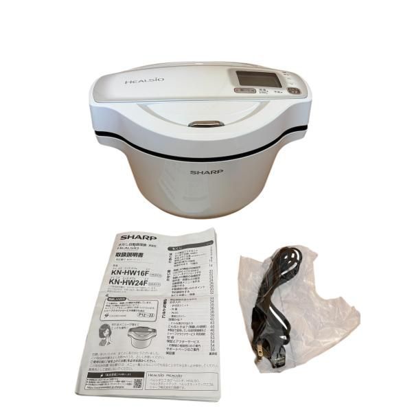 【中古】シャープ 水なし自動調理鍋 1.6L ホワイト系SHARP ヘルシオホットクック KN-HW16F-W