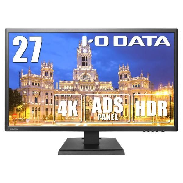【中古】アイ・オー・データ 4K モニター 27インチ (60Hz) PS5 PS4 Pro HDR ADSパネル HDMI×3 DP×1 3年保証 日本メー