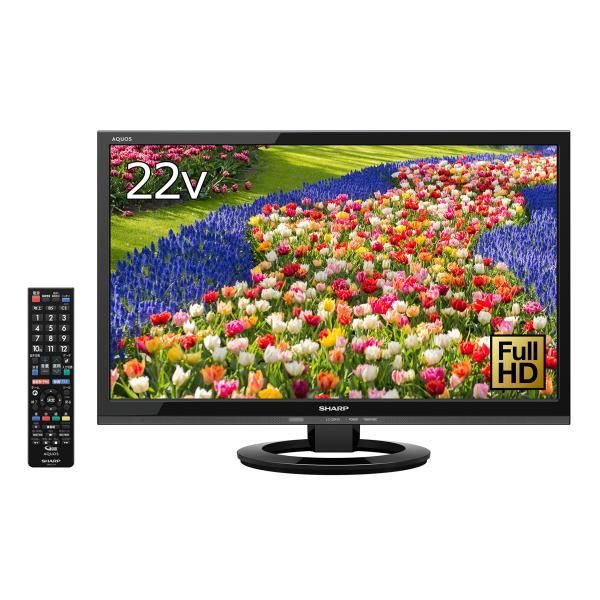 【中古】シャープ 22V型 AQUOS ハイビジョン 液晶テレビ 外付HDD対応(裏番組録画) ブラック LC-22K40-B