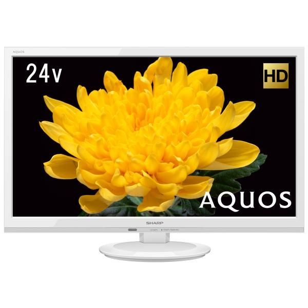 【中古】シャープ AQUOS 24V型 ハイビジョン 液晶テレビ ホワイト LC-24P5-W 9,758円