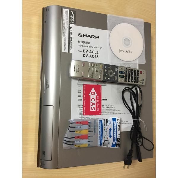 【中古】シャープ 250GB DVDレコーダー AQUOS DV-AC52