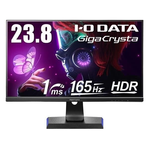 【中古】アイ・オー・データ 【5年保証】「GigaCrysta」165Hz対応23.8型ADSパネル 1ms[GTG] G-SYNC対応 ゲーミングモニター（