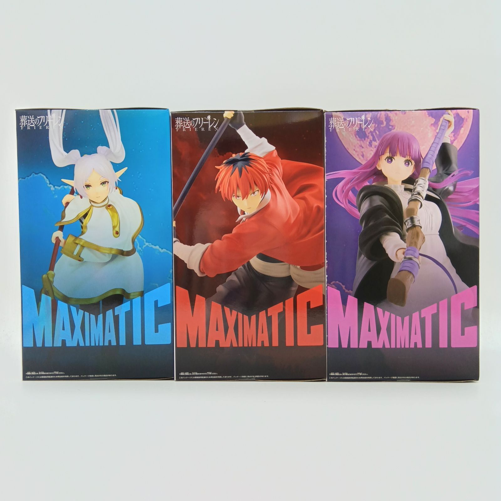 未開封】葬送のフリーレン MAXIMATIC フリーレン フェルン シュタルク