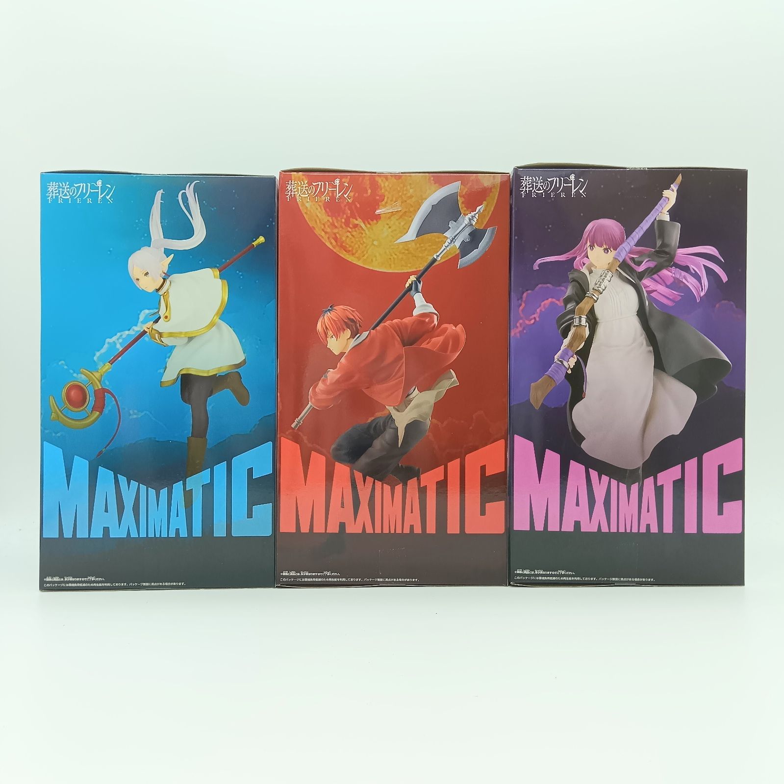 未開封】葬送のフリーレン MAXIMATIC フリーレン フェルン シュタルク