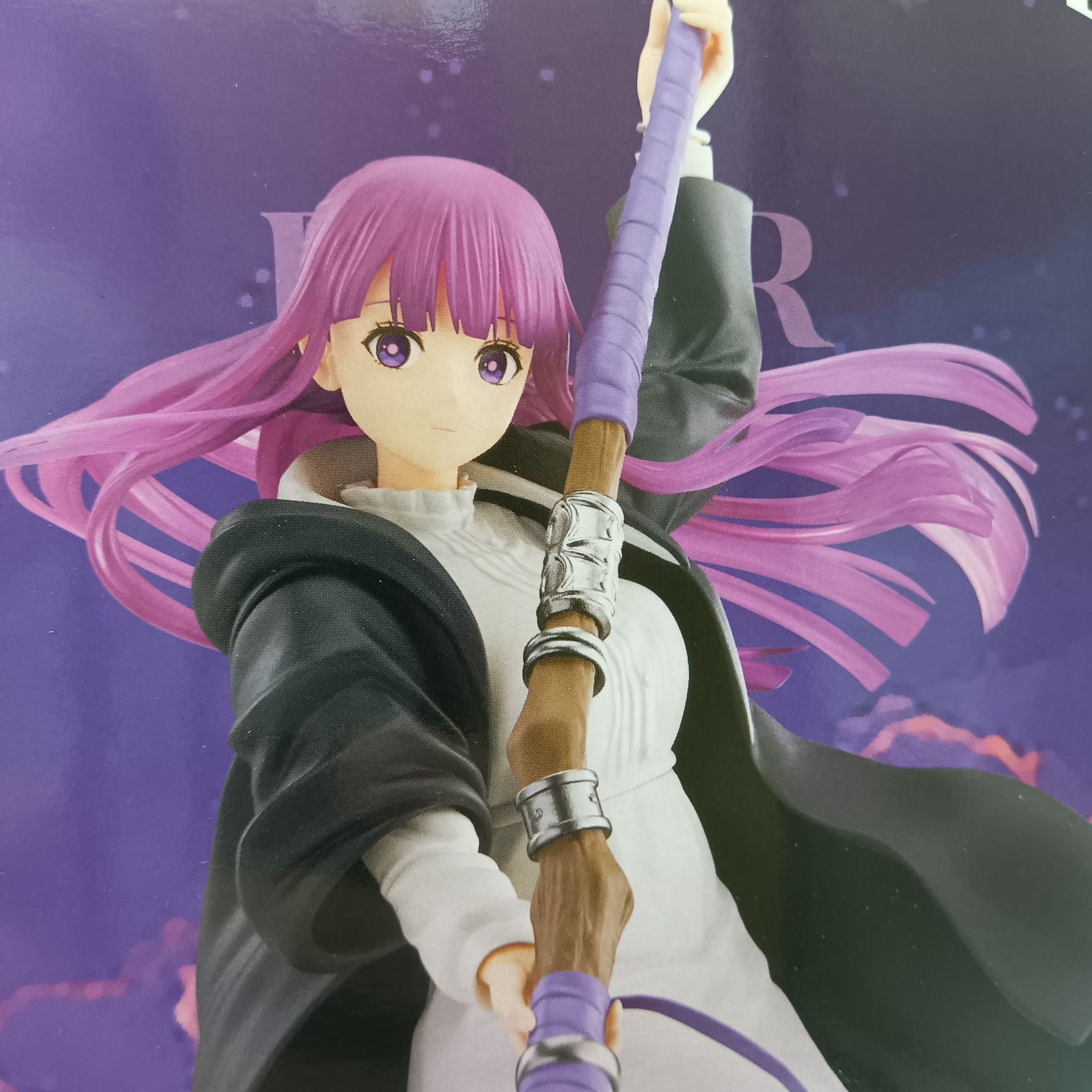 未開封】葬送のフリーレン MAXIMATIC フリーレン フェルン シュタルク