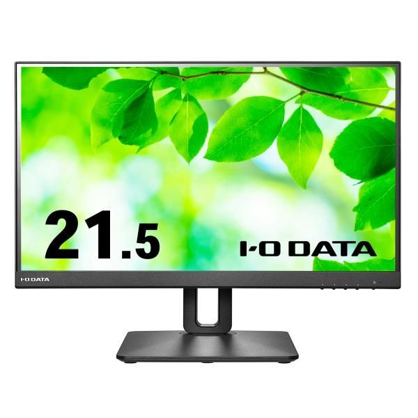 【中古】I-O DATA アイ・オー・データ 100Hz対応&フリースタイルスタンド21.5型(可視領域21.45型)ワイド液晶ディスプレイ LCD-D221