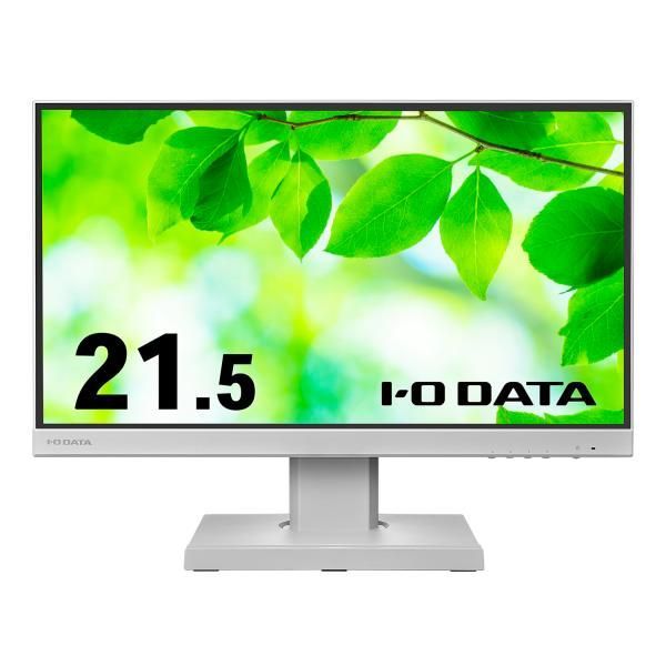 【中古】I-O DATA アイ・オー・データ フリースタイルスタンド&USB Type-CR搭載21.5型(可視領域21.45型)液晶ディスプレイ LCD-C
