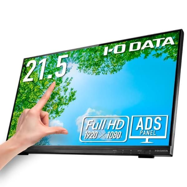 【中古】I-O DATA アイ・オー・データ 10点マルチタッチ対応 21.5型 ワイド液晶ディスプレイ ブラック LCD-MF224FDB-T2