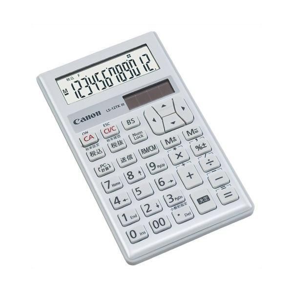 【中古】Canon テンキー電卓 LS-12TKIII-S