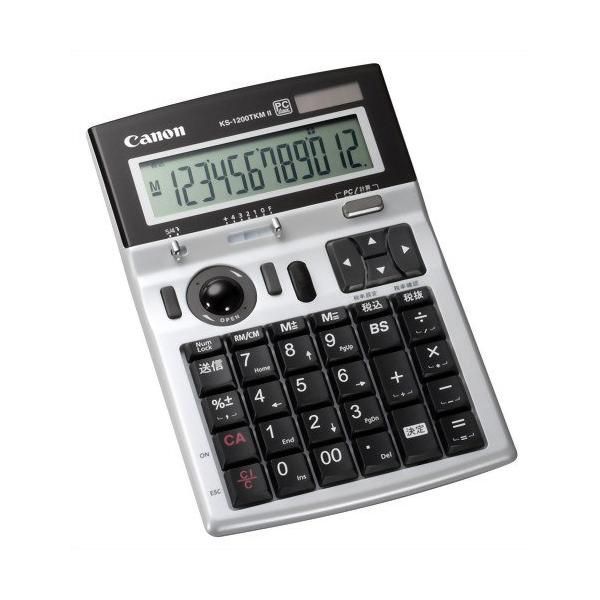 【中古】キヤノン トラックボール付き テンキー電卓 KS-1200TKM II 1416B001
