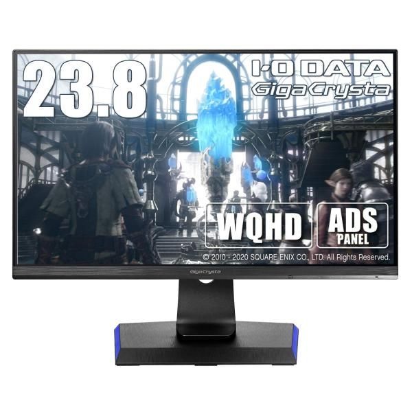 【中古】IODATA ゲーミングモニター 23.8インチ GigaCrysta WQHD ADSパネル RPG向き (HDMI×3/DisplayPort/ス