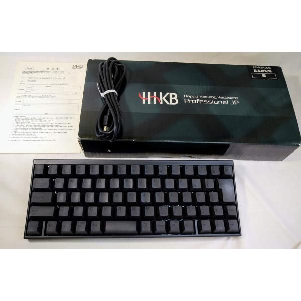 【中古】Happy Hacking Keyboard Professional JP 墨（日本語配列）
