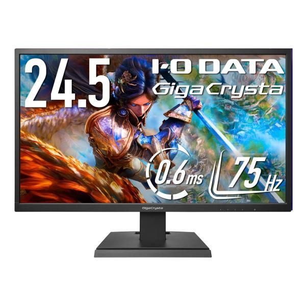 【中古】IODATA ゲーミングモニター 24.5インチ FHD 1080p GigaCrysta 75Hz 0.6ms TNパネル (PS4/HDMI×2/