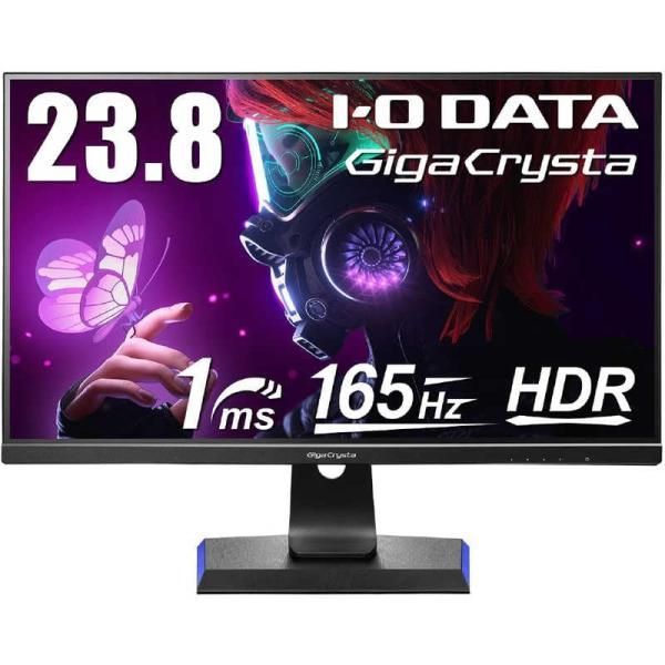 【中古】IOデータ ゲーミングモニター 23.8型/ フルHD (1920×1080) / ワイド/ブラック/GigaCrysta KH2470V-ZX