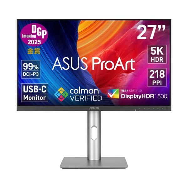 【中古】ASUS 5K モニター ProArt PA27JCV / 27インチ / 【DGPイメージングアワード2025 金賞】 / IPS/HDMI/Dis