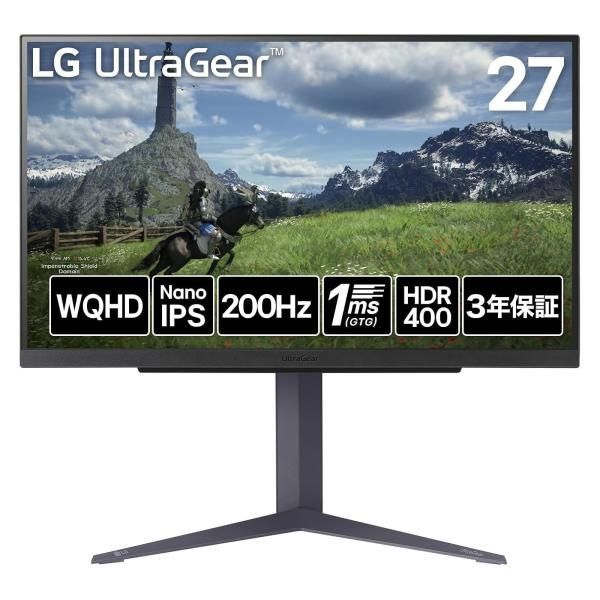 【中古】【VGP2025 金賞】LG ゲーミングモニター UltraGear 27GS85Q-B 27インチ/WQHD(2560×1440)/180Hz（20