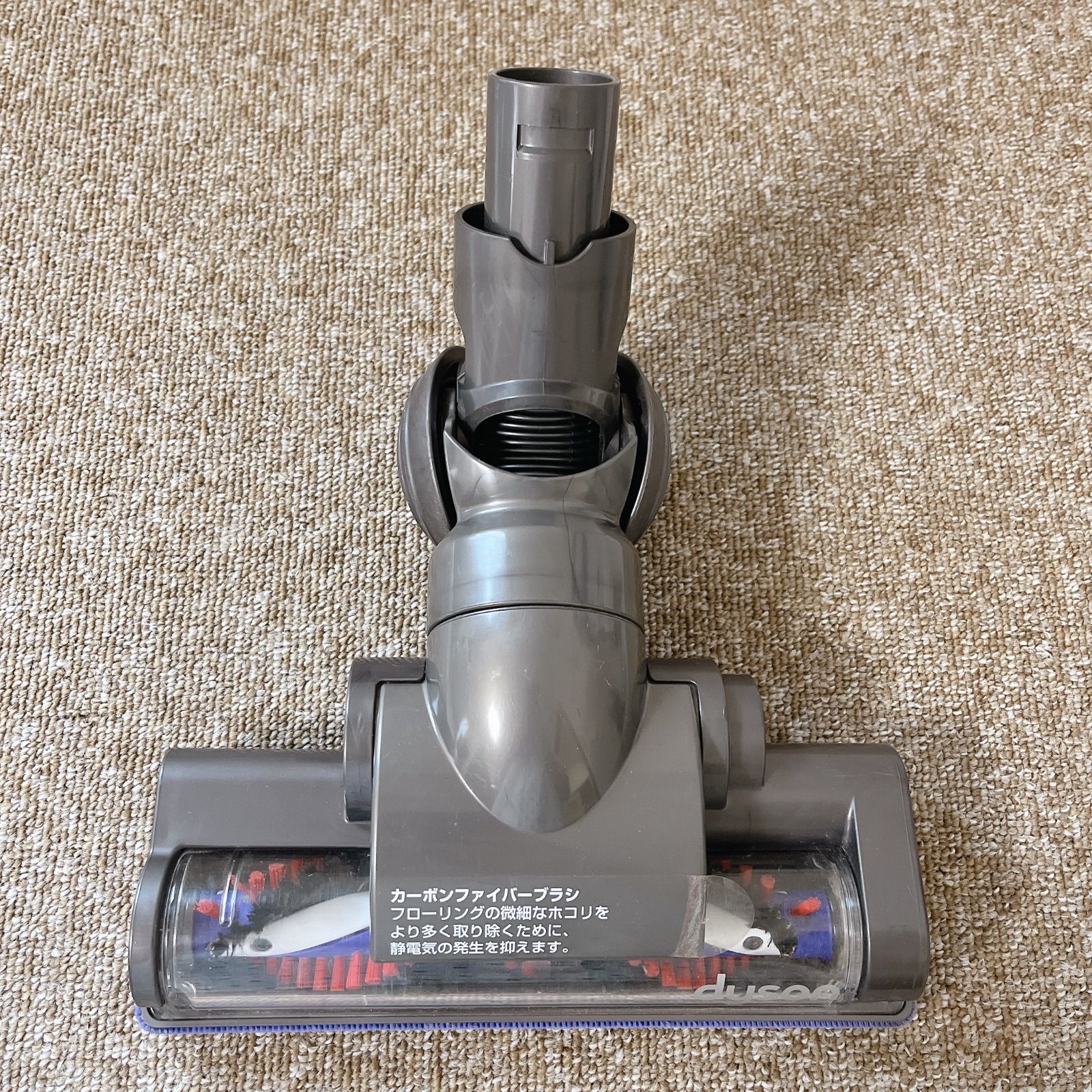 Dyson ダイソン DC35 コードレスクリーナー #0527-16 - メルカリ
