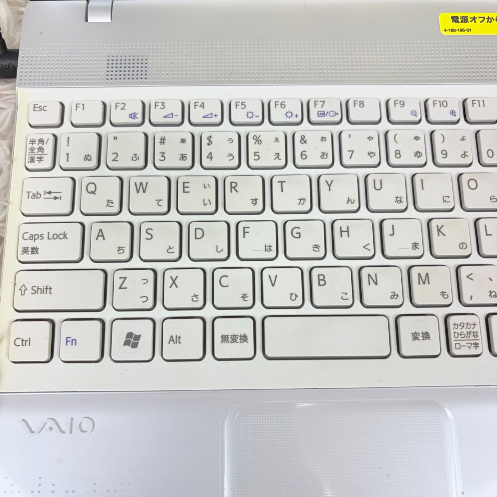 SONY VAIO PCG-71311N ジャンク ACアダプター付 - メルカリ