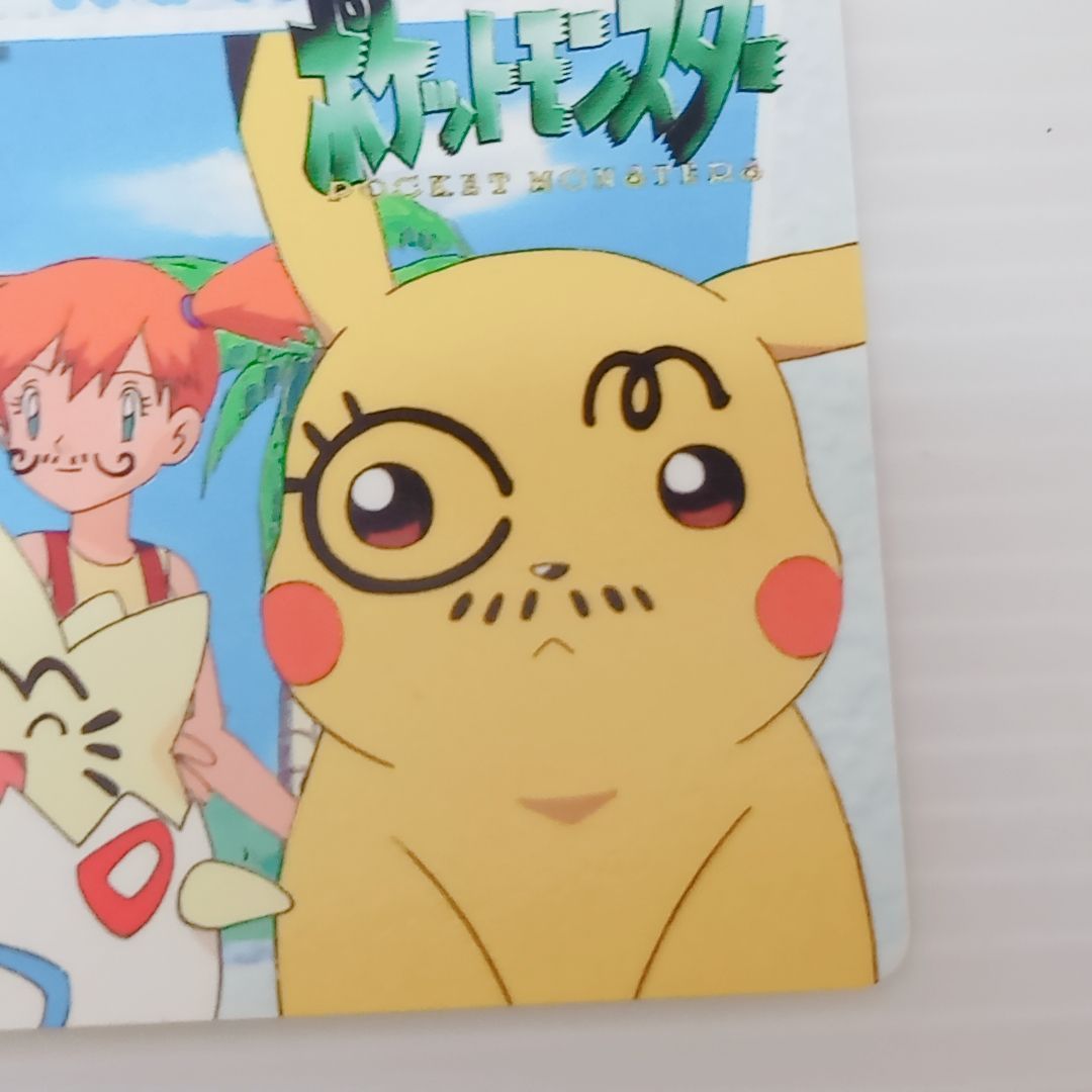 ポケモンカード カードダス No.119 トゲピー&ピカチュウ アニメ