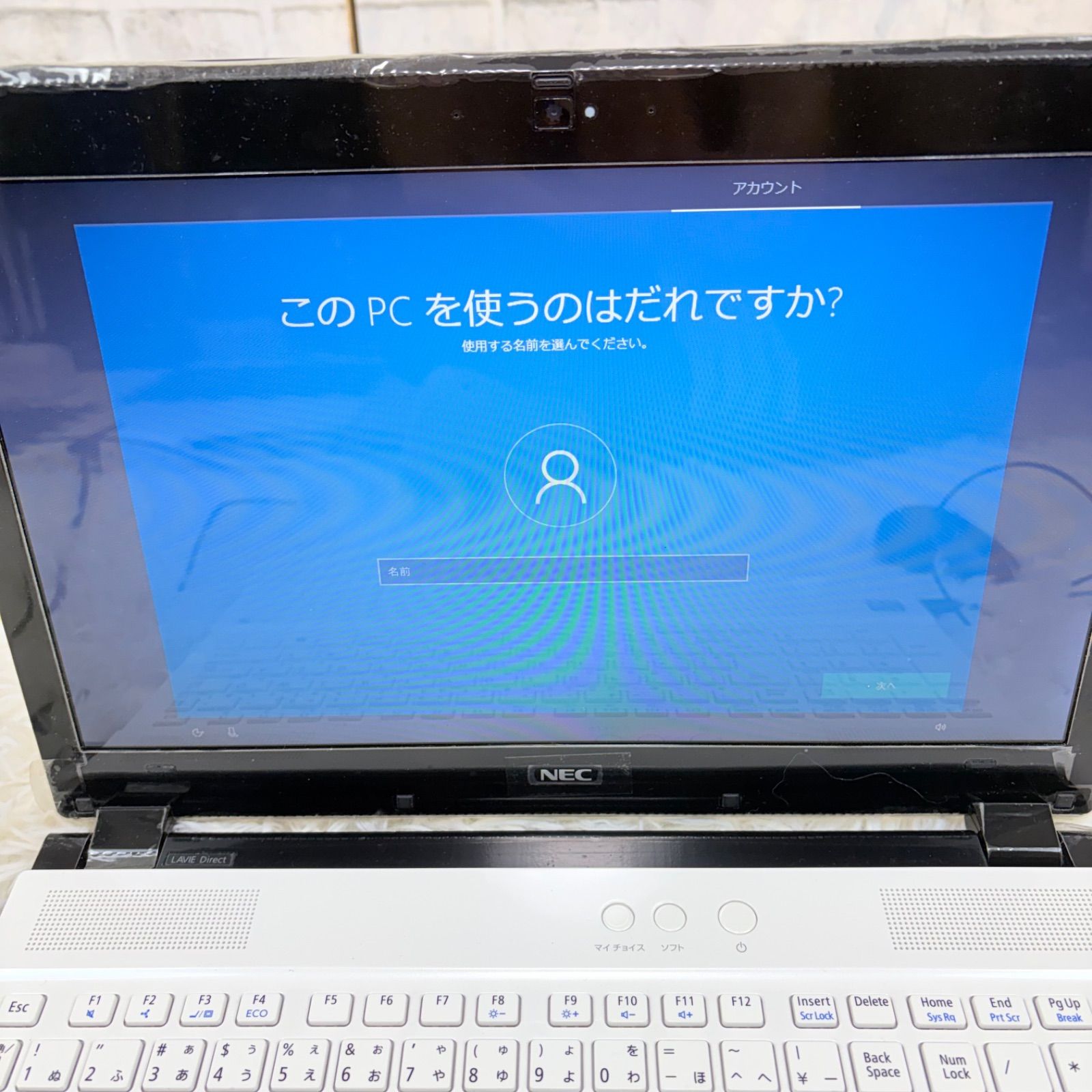 NEC LAVIE Direct NS PC-GN242FSA9 中古 - メルカリ