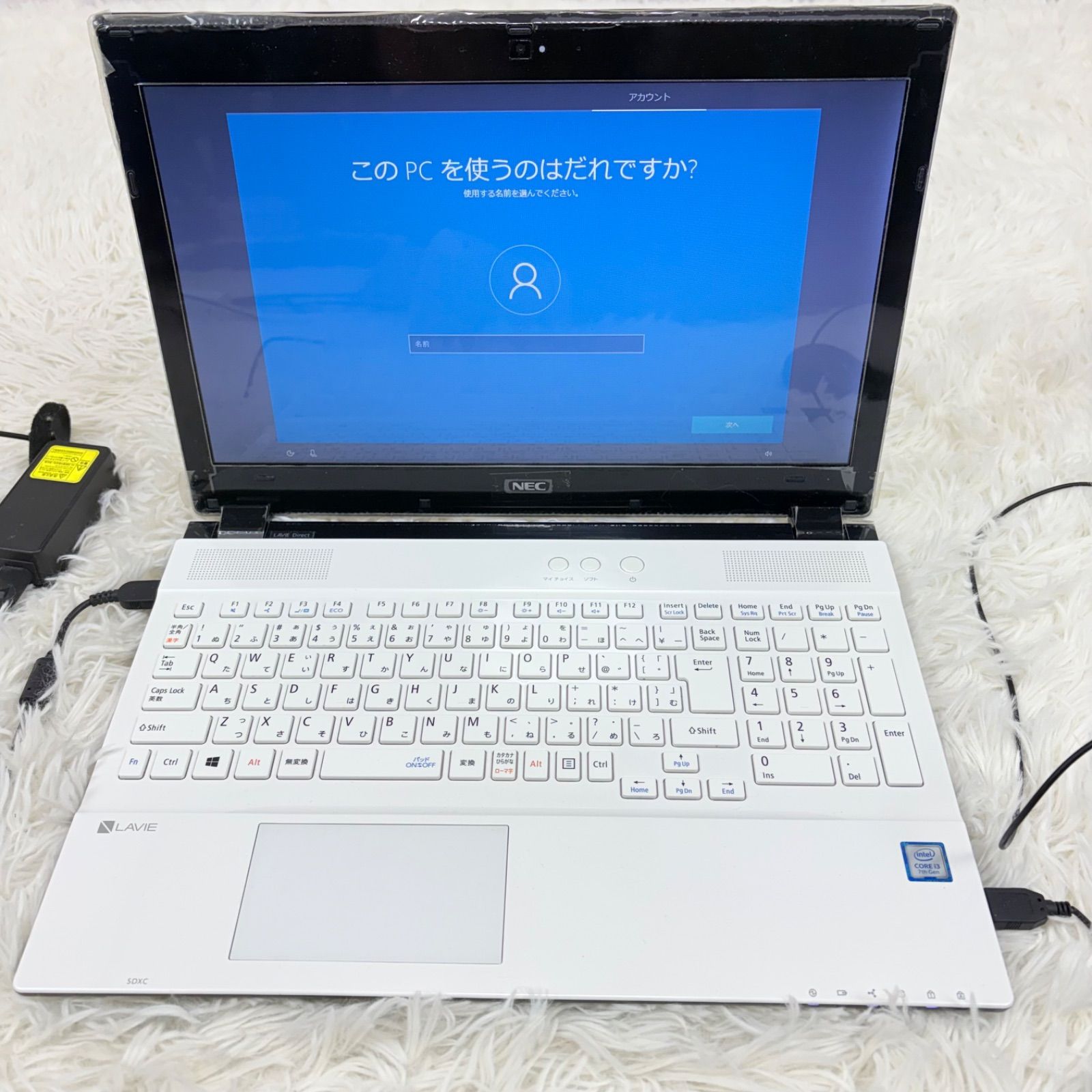 NEC LAVIE Direct NS PC-GN242FSA9 中古 - メルカリ